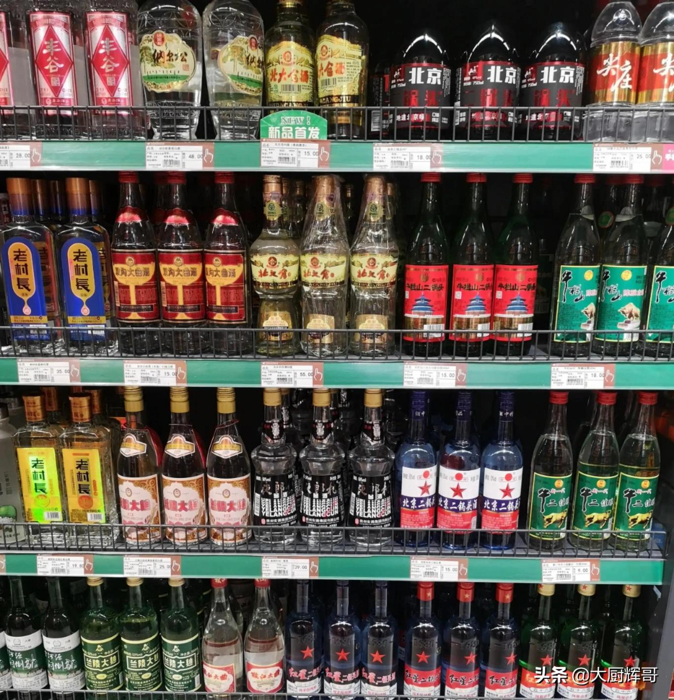 青稞酒價格圖片大全（十大）