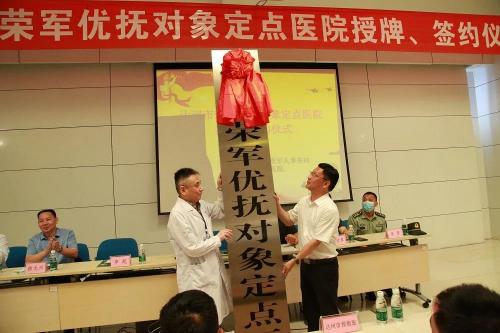 奥林巴斯电子胃肠镜价格（华康消息）
