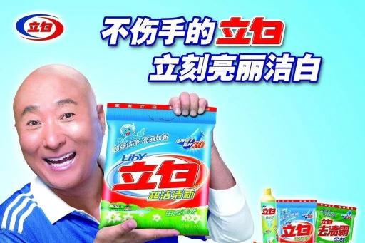 好爸爸洗衣液价格（父子齐上阵）
