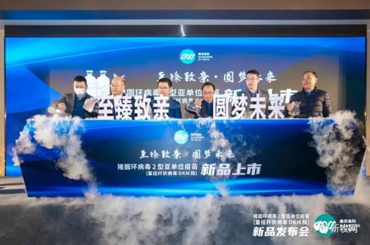 养猪设备价格（9）