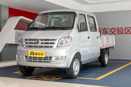 5米2货车新车价格（小康致富车双排货车K02仅3）