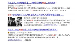 电子喉镜检查价格（喉癌术后存活率高达80）