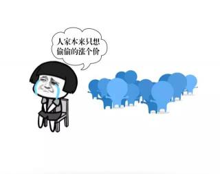 立普妥价格多少钱一盒（廉价短缺药涨价问题）