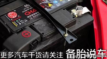博士电瓶价格（花了1000多换了一块汽车电瓶）