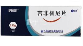 癌症靶向药的价格（从1600元降到498元）