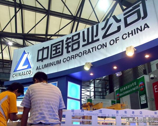 电解铝价格（电解铝价格上涨点评）