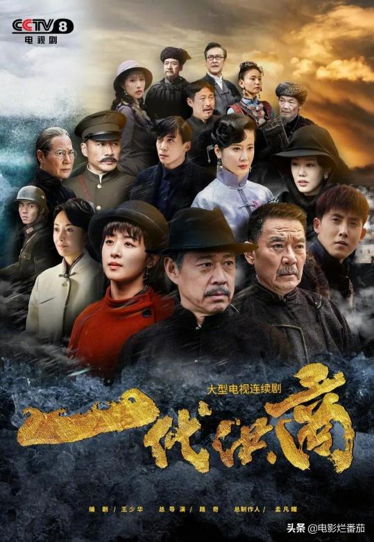 一桶天下42度酒价格表（收视第二）