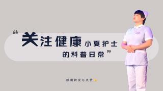 益生菌的价格（小儿腹泻）