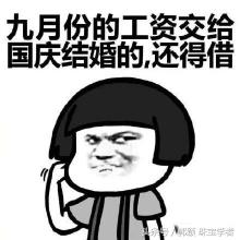 南非钻石价格（你究竟还要被）