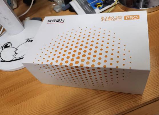 新乐学镜片价格（孩子的防控眼镜贵么）