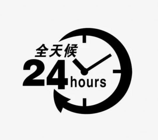 菲斯曼壁挂炉价格（德国菲斯曼壁挂炉售后维修服务热线）