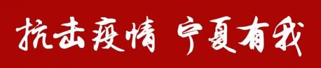 蟹田大米价格（清明小长假）