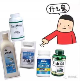 深海魚油價格（成人魚油怎么買）