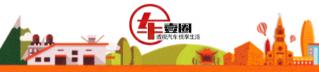 江淮汽车价格（车长超5米2）