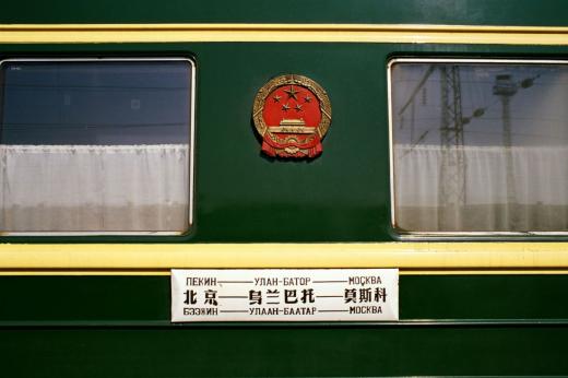 北京到莫斯科火车价格（全国最慢火车）