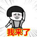 軟文代理價格（網(wǎng)紅斜對面的老陽檢測一次收一萬）