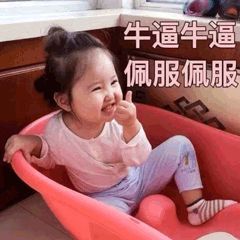 三沙烟价格（满满的回忆）