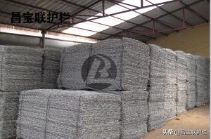 铅丝石笼网价格（昌宝联热镀锌防护格宾网箱河道治理铅丝六角石笼网箱）