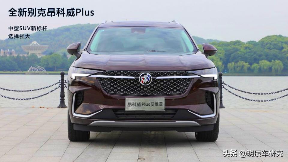 别克7座商务车价格（对不起）