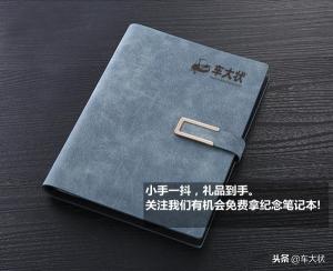 汽車油改氣價(jià)格表（汽車油改氣真的有必要嗎）