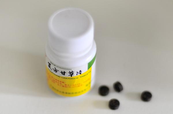 復方甘草片價格（復方甘草片）