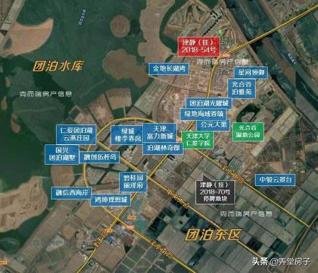 团泊湖别墅价格（深度）