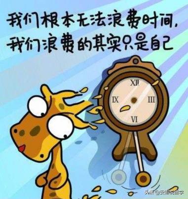 雅思培训的费用价格（雅思通关）
