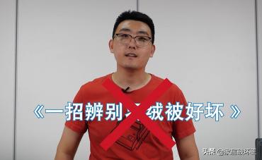 羽绒被套壳价格（羽绒被消费陷阱）