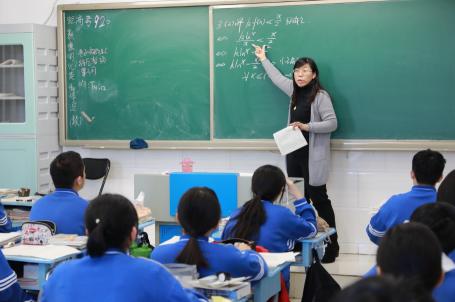 貂毛大衣价格及图片（小学老师穿2）