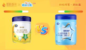 飞鹤星飞帆奶粉价格表（飞鹤星飞帆与飞鹤星阶优护有什么区别）