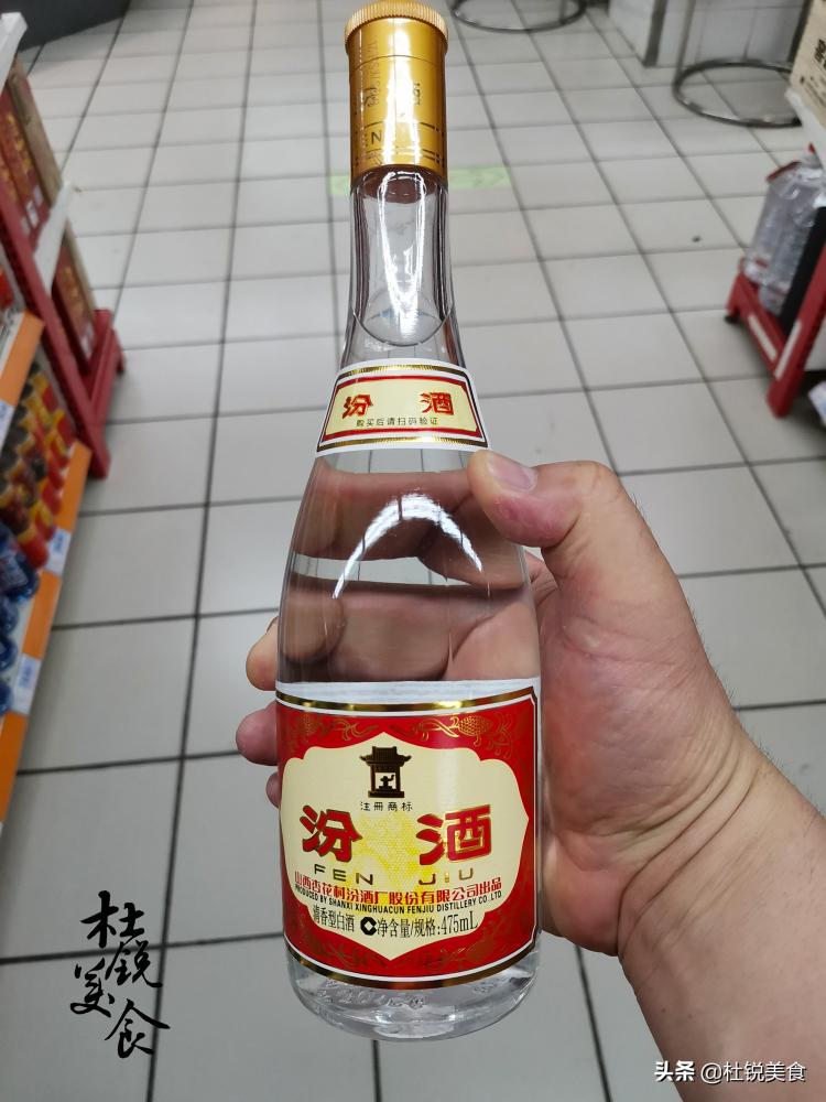 衡水老白干62度价格表(10种光瓶白酒)