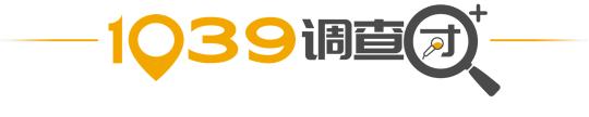 车险具体价格（深度）