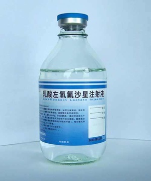 左氧氟沙星片价格（平价救命药硝酸甘油）