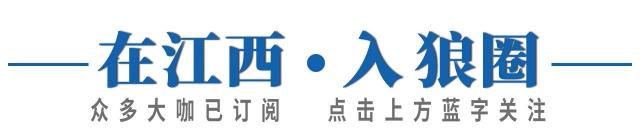 茅台镇迎宾酒53度价格表（218元）