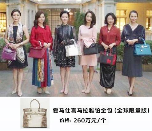 愛馬仕鉑金包價(jià)格（上百萬(wàn)的愛馬仕鉑金包）