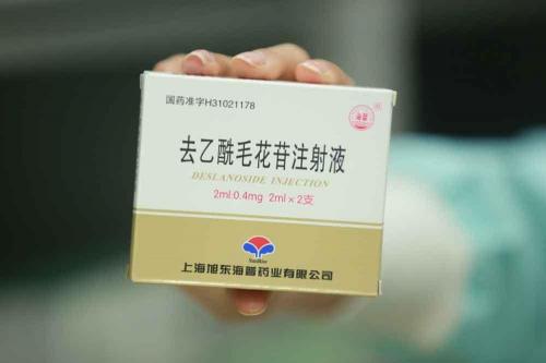 阿托品价格（急救药价格暴涨60倍还断货）