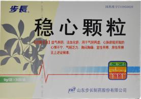 宁心宝胶囊价格（8种常用于心律失常的中成药）
