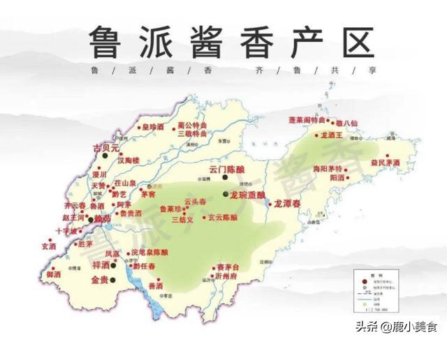 祥酒酱香型53度价格（齐鲁六酱）