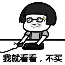 狗的价格（价格超高的7种狗狗）