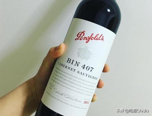 红酒407价格查询表（为什么奔富407红酒）