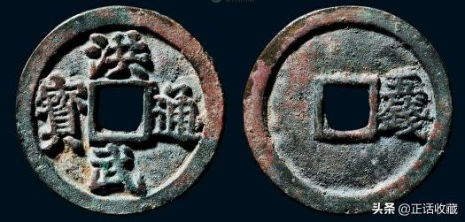 铜板价格（明代铜钱最新价格行情表）