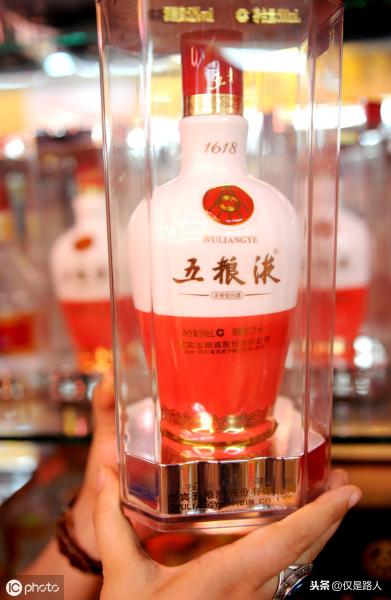 五粮液52度价格及图片（这瓶52度的五粮液中）