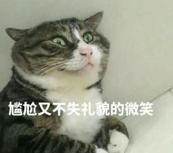 牙齿矫正 价格（牙齿矫正）