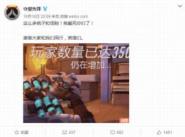 守望先锋价格（守望先锋在国外那么火）