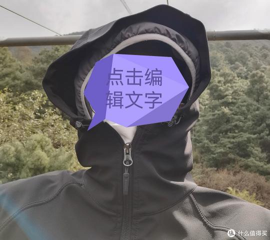 凯乐石冲锋衣价格表（城市通勤需要什么户外服饰）