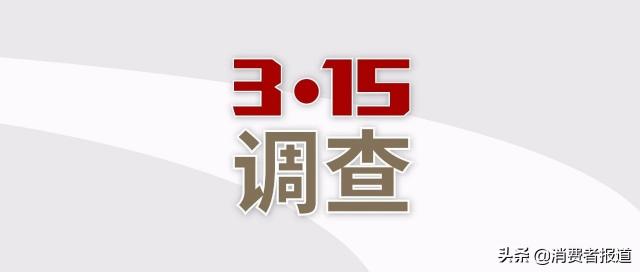 葆嬰產(chǎn)品價(jià)格表（3）