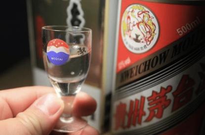 山东景芝酒价格表（给领导送茅台）