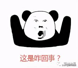 眼球突出整形價格（阜陽8歲女孩右眼球凸出）