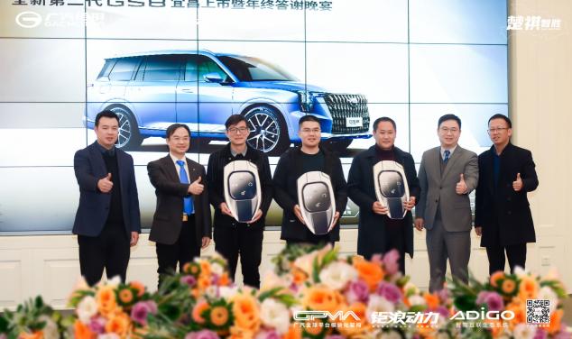 广汽传祺价格表（20万级价格）