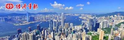 磁力共振价格（每日港闻）